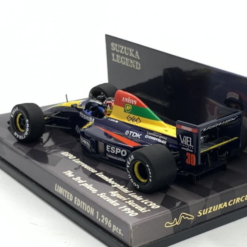 MINICHAMPS製 1/43 エスポラルース ランボルギーニ LC90 鈴木 亜久里