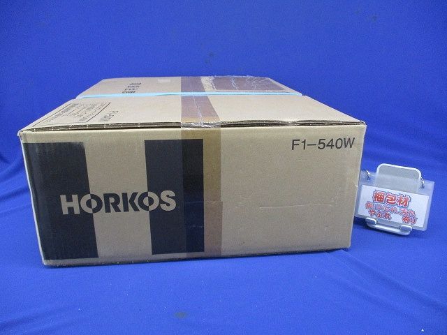 F型グリースフィルター 両面1連式