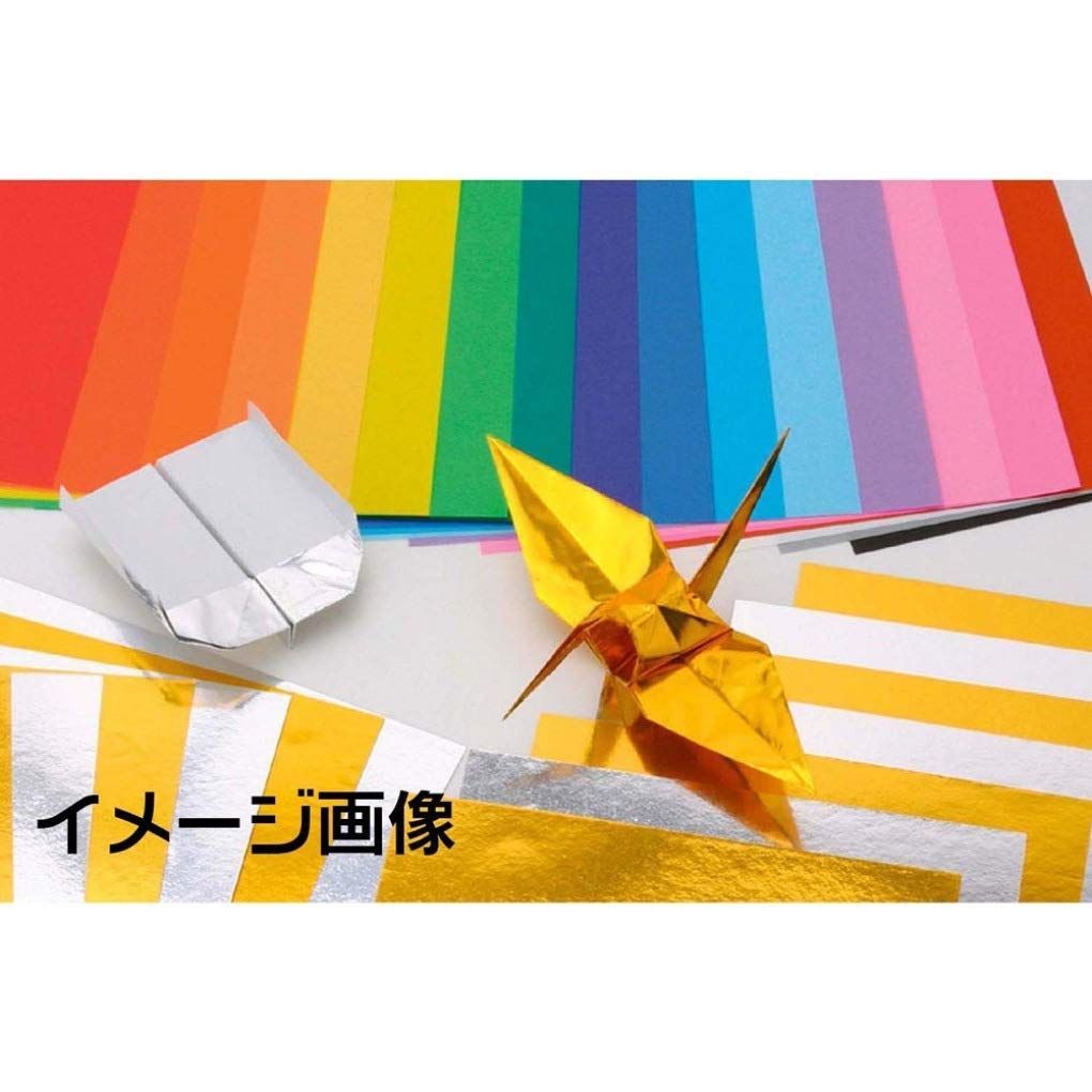 おりがみ Ceres(AKARI折り紙@大人の科学) #ユニット折り紙 #unitorigami