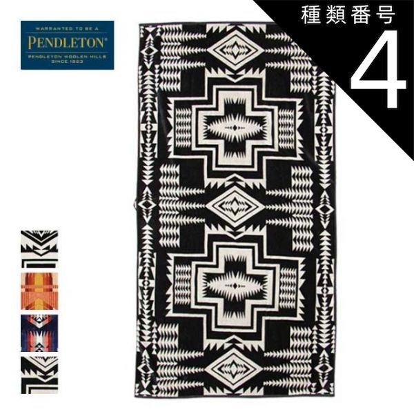 種類4 WythT|F ペンドルトン タオル pendleton 19373185 PWM ジャガードバスタオル オーバーサイズ XB266 ブランケット 大判サイズ アウトドアレジャー フェス 240821
