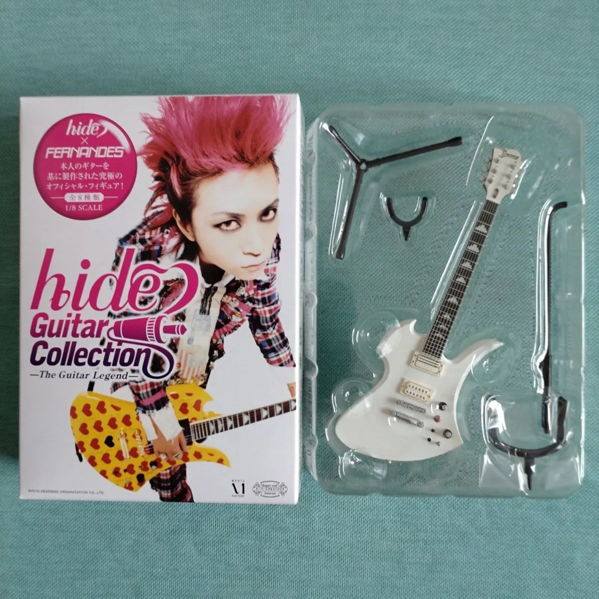 hide guitar collection ギターコレクション シークレット