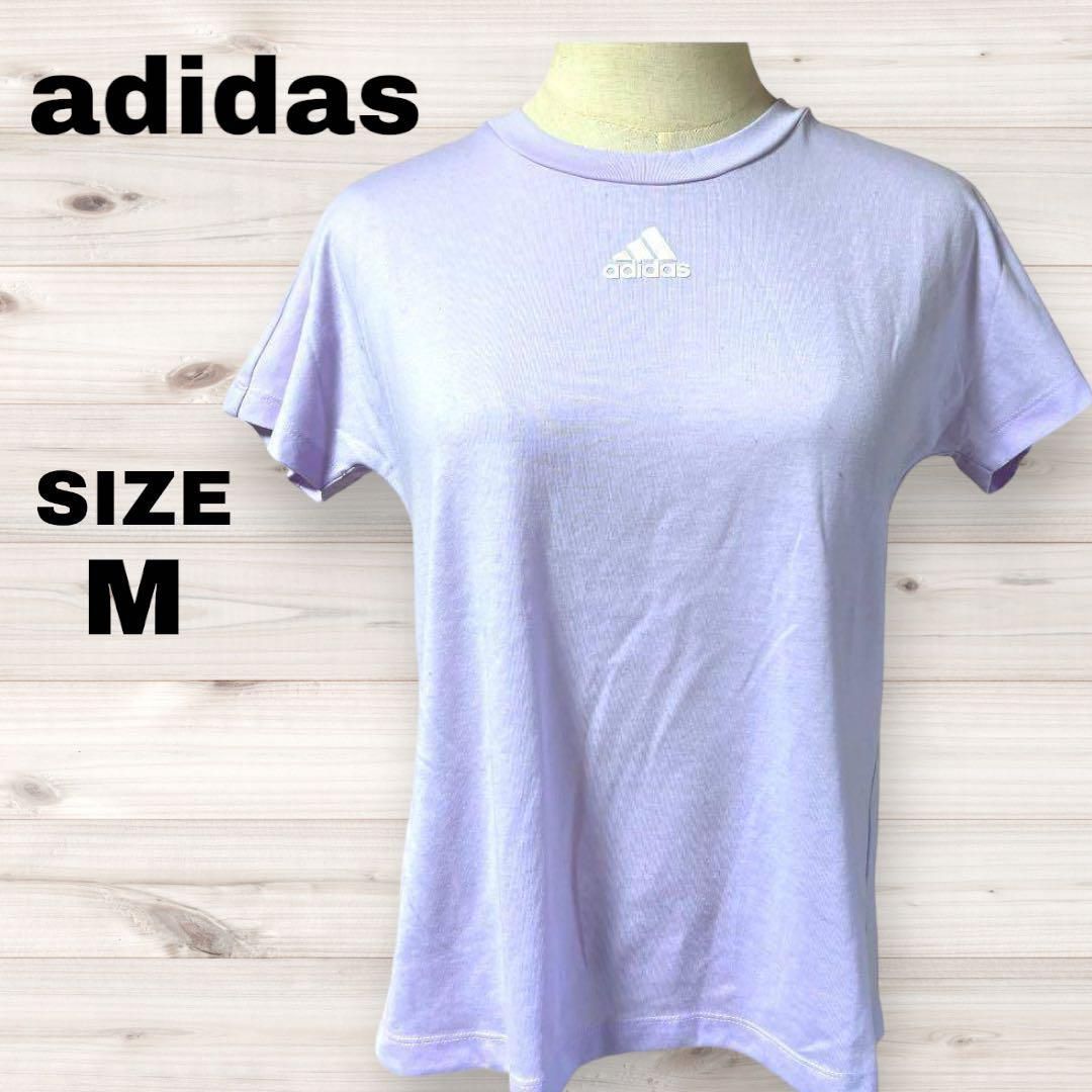 adidas アディダス 美品 半袖Tシャツ スポーツウェア 紫 M ロゴマーク