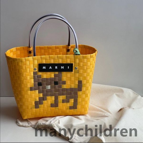 新品 MARNI マルニ かごバッグ ピクニック