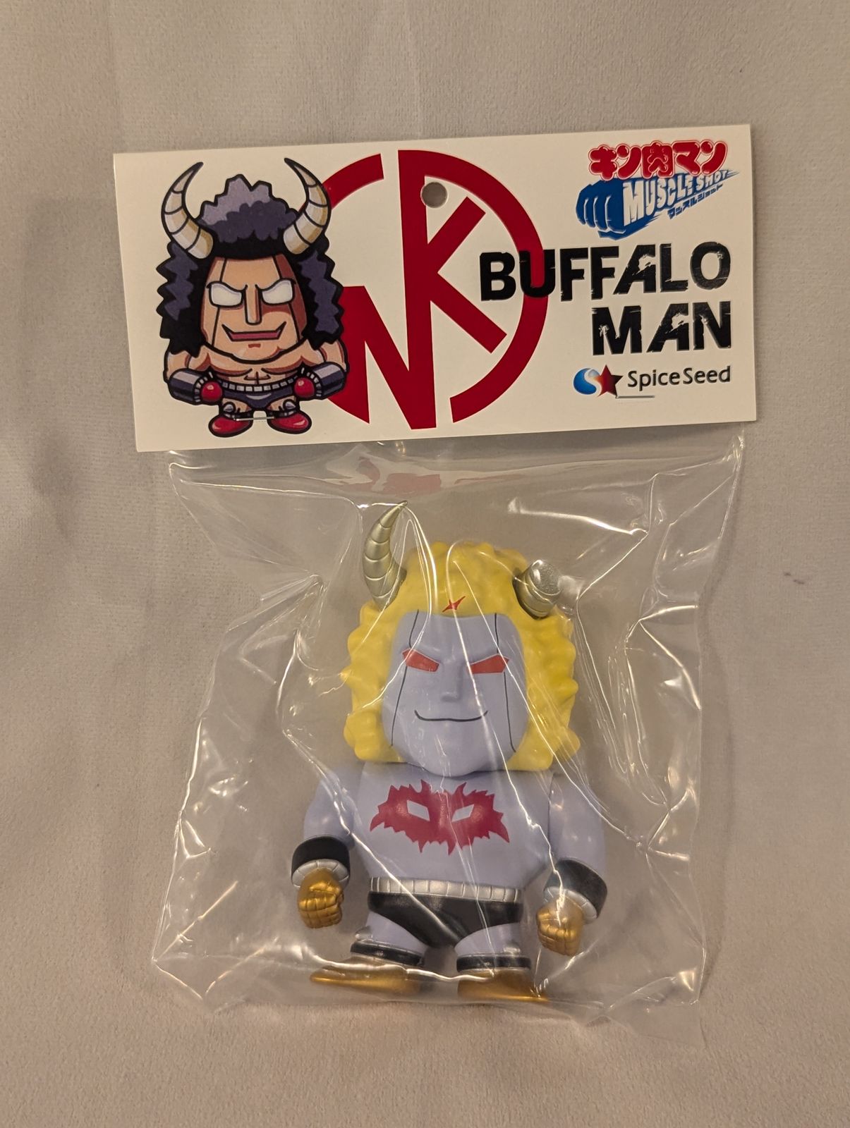 スパイスシード キン肉マン マッスルショット アートジャンキーカラー 