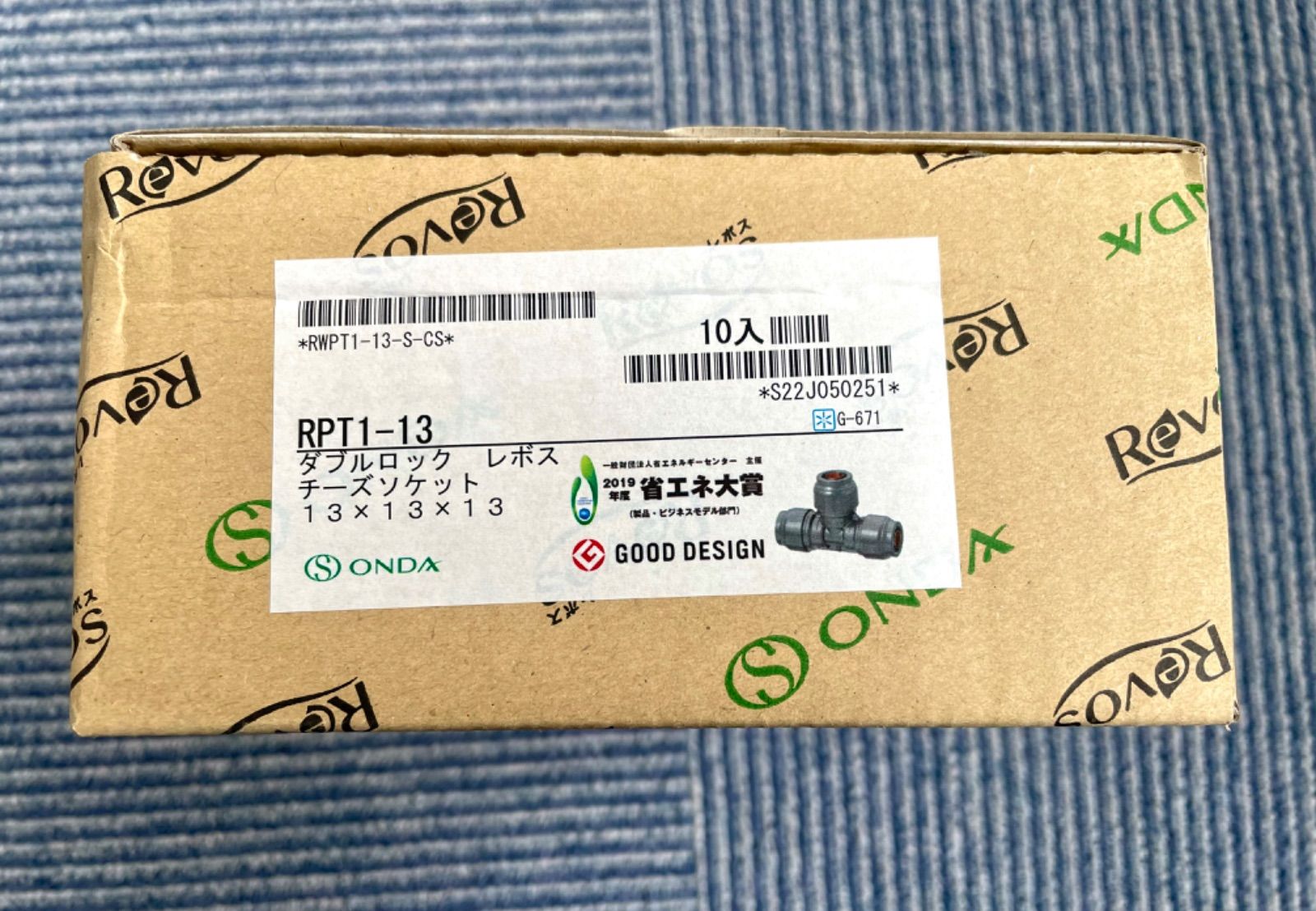 オンダ製作所　WPT1-13-S     10個 オンダ WPT1-13-S 10個 オンダ製作所 RPT1-13 チーズソケット（同径