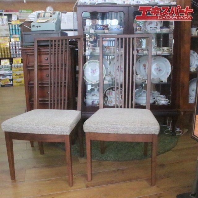 中古美品!! 飛騨家具 柏木工 ウォールナット ダイニングチェア 2脚 