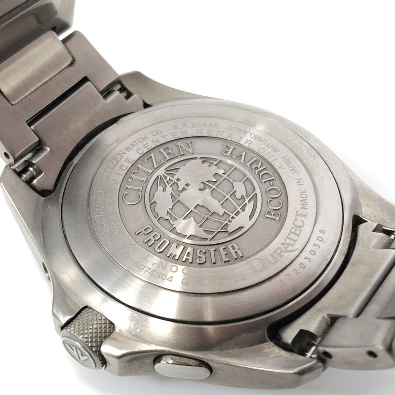 ECO-DRIVE