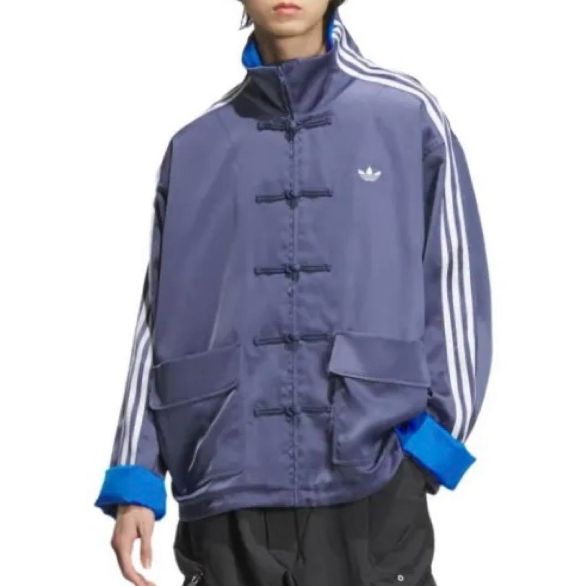 海外限定】adidas チャイナ風 トラックジャケット KIDILL - メルカリ 海外限定】adidas チャイナ風 トラックジャケット KIDILL - メルカリ