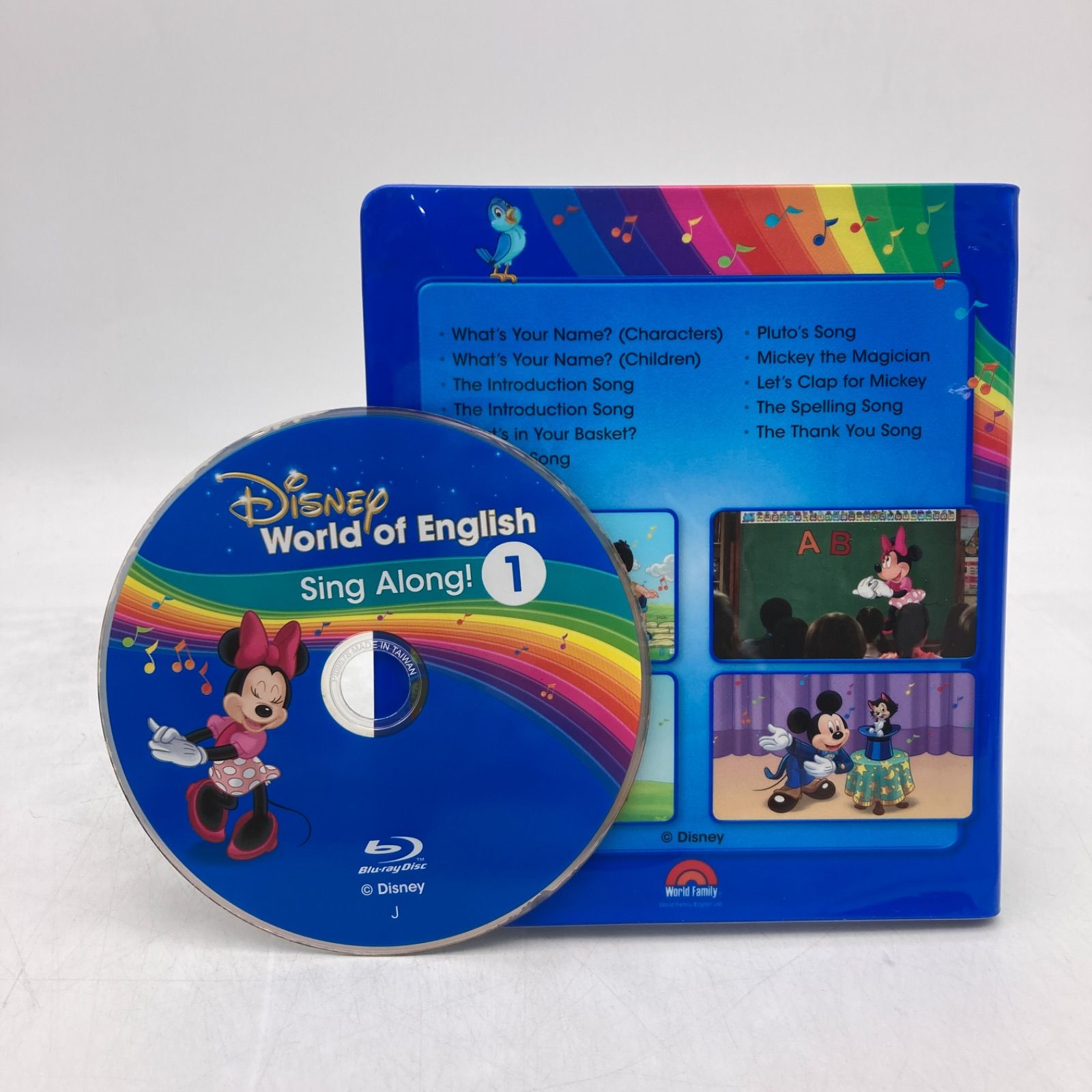 DWE CD ディズニー英語システム シングアロング