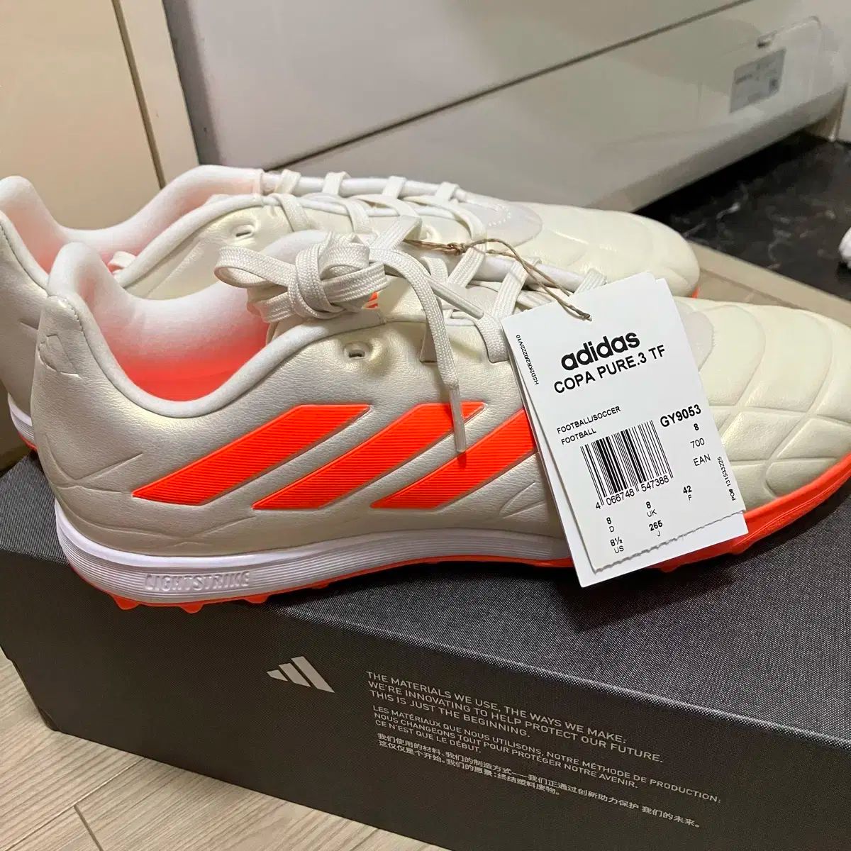 adidas アディダス