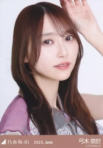 生写真(乃木坂46)/アイドル/乃木坂46　◇弓木奈於/「乃木坂46 2023.April-III」乃木コレ ランダム生写真 スーパーレア 4種コンプリートセット 乃木坂46生写真乃木コレ弓木奈於2023.April-III ノーマル3枚