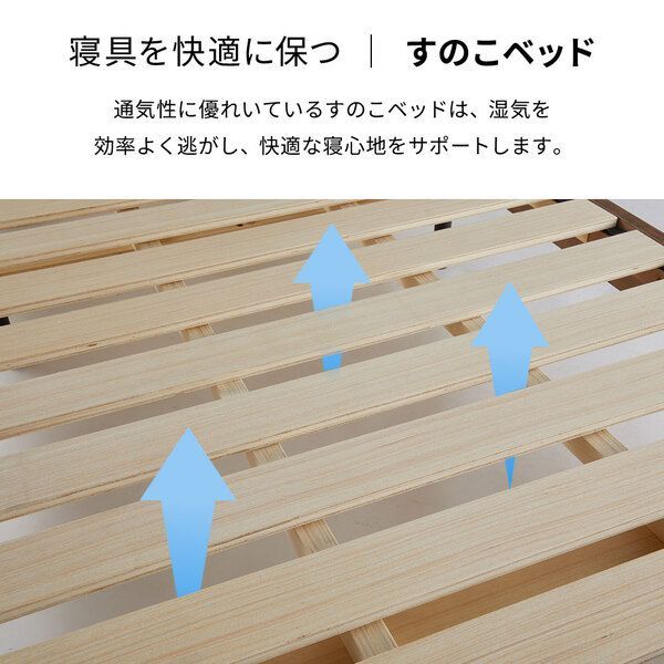 グレー シングル