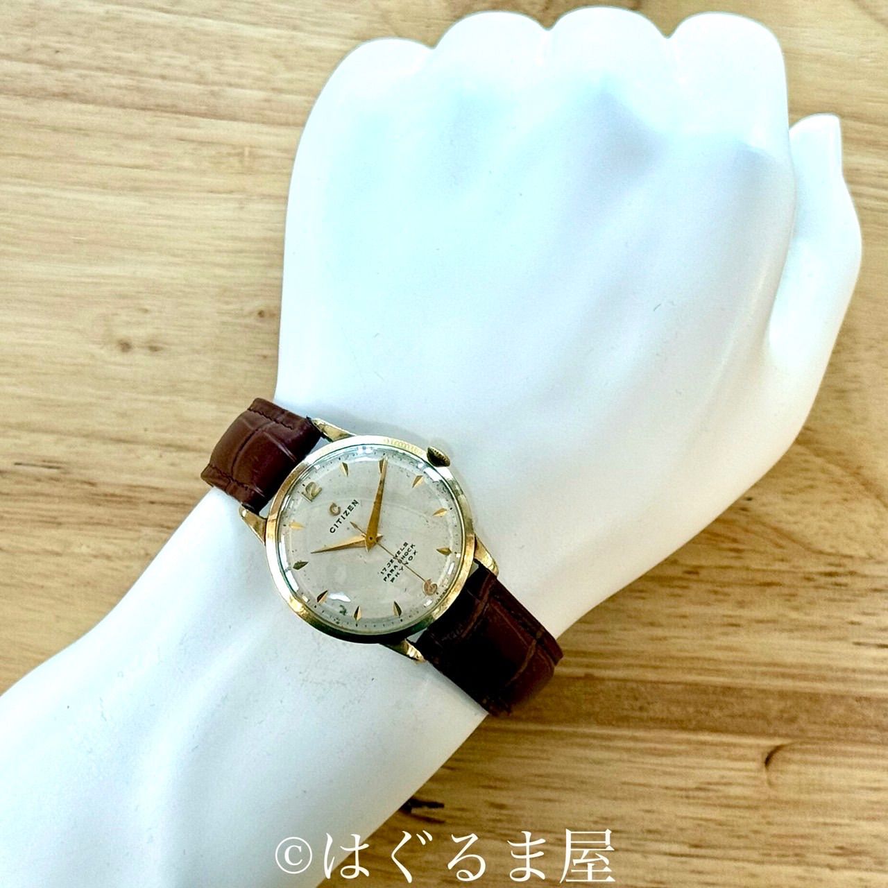 1955年製造 シチズン 新本中三針 14kgf 手巻きメンズウォッチ動作確認済 1955年製造 シチズン 新本中三針 14kgf 手巻き メンズウォッチ