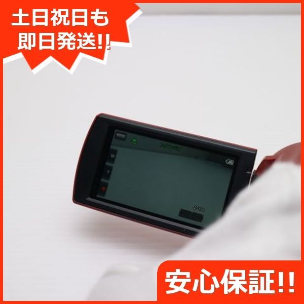 レッド デジビデ