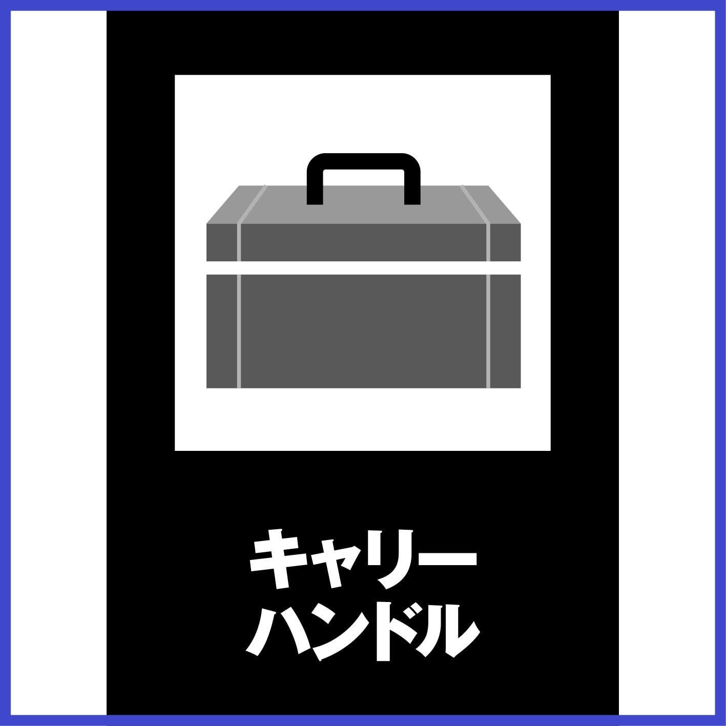 積み重ね収納 蓋付脱着ケース