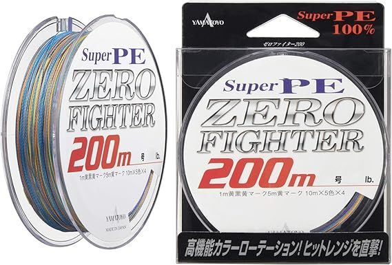 【品質保証，豊富な】 【在庫処分】ヤマトヨテグス(YAMATOYO) ライン ファイター PEゼロファイター 200M 応募券