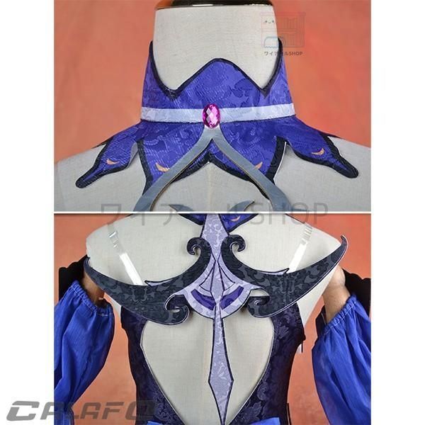 フィッシャル 夜の真夢