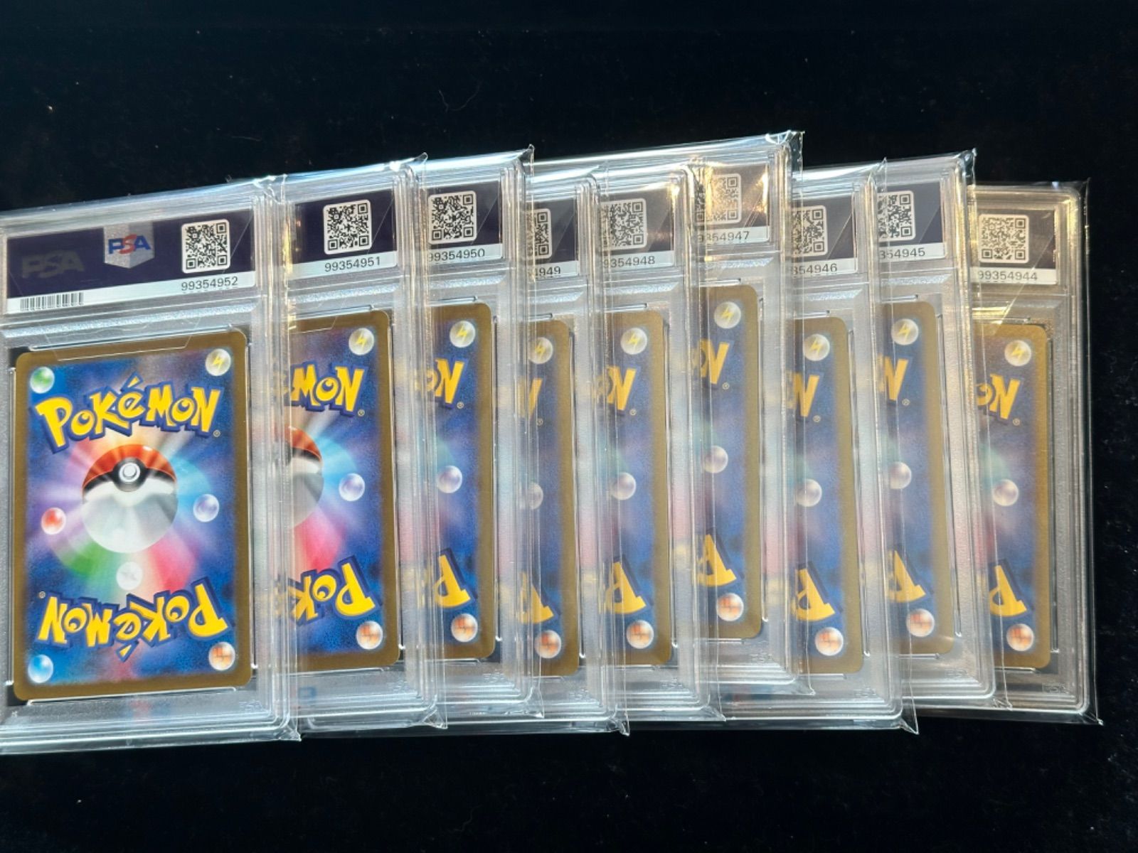 【PSA10】長場雄 nagaba yu ブイズセット PSA10】yu nagaba 長場雄 ブイズ イーブイ プロモ 全PSA10