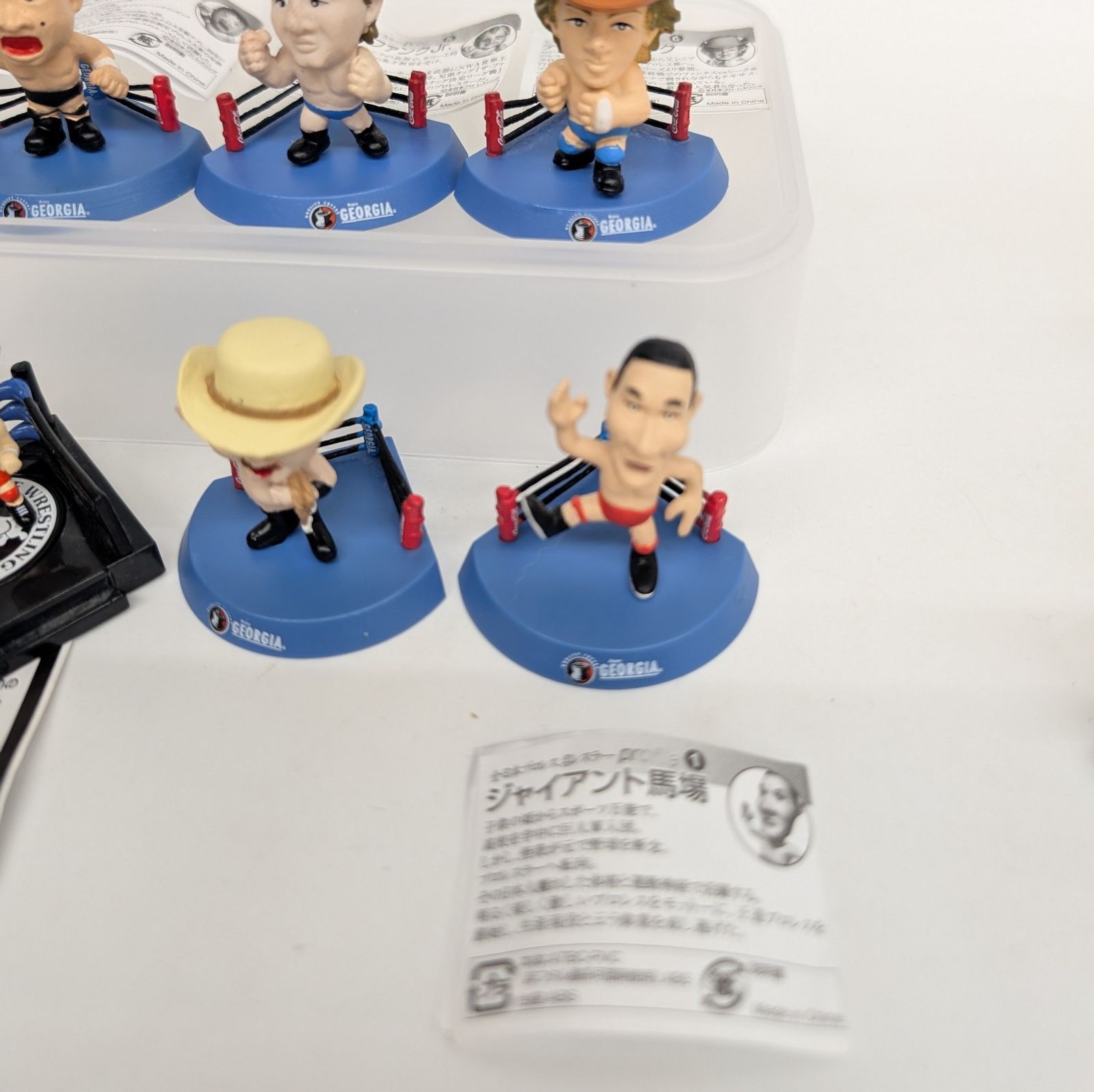 プロレスフィギュア 昭和レトロ ジョージア 当時物 テリーとドリー