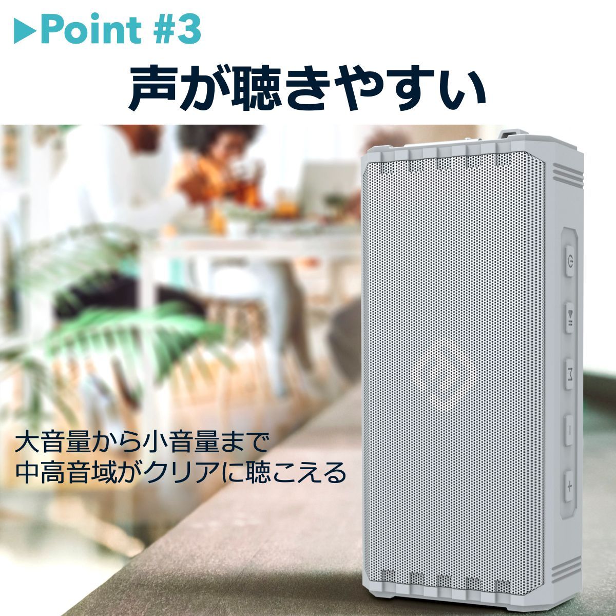 訳あり未使用】Bluetooth スピーカー 防水 大音量 高音質 新品同様 