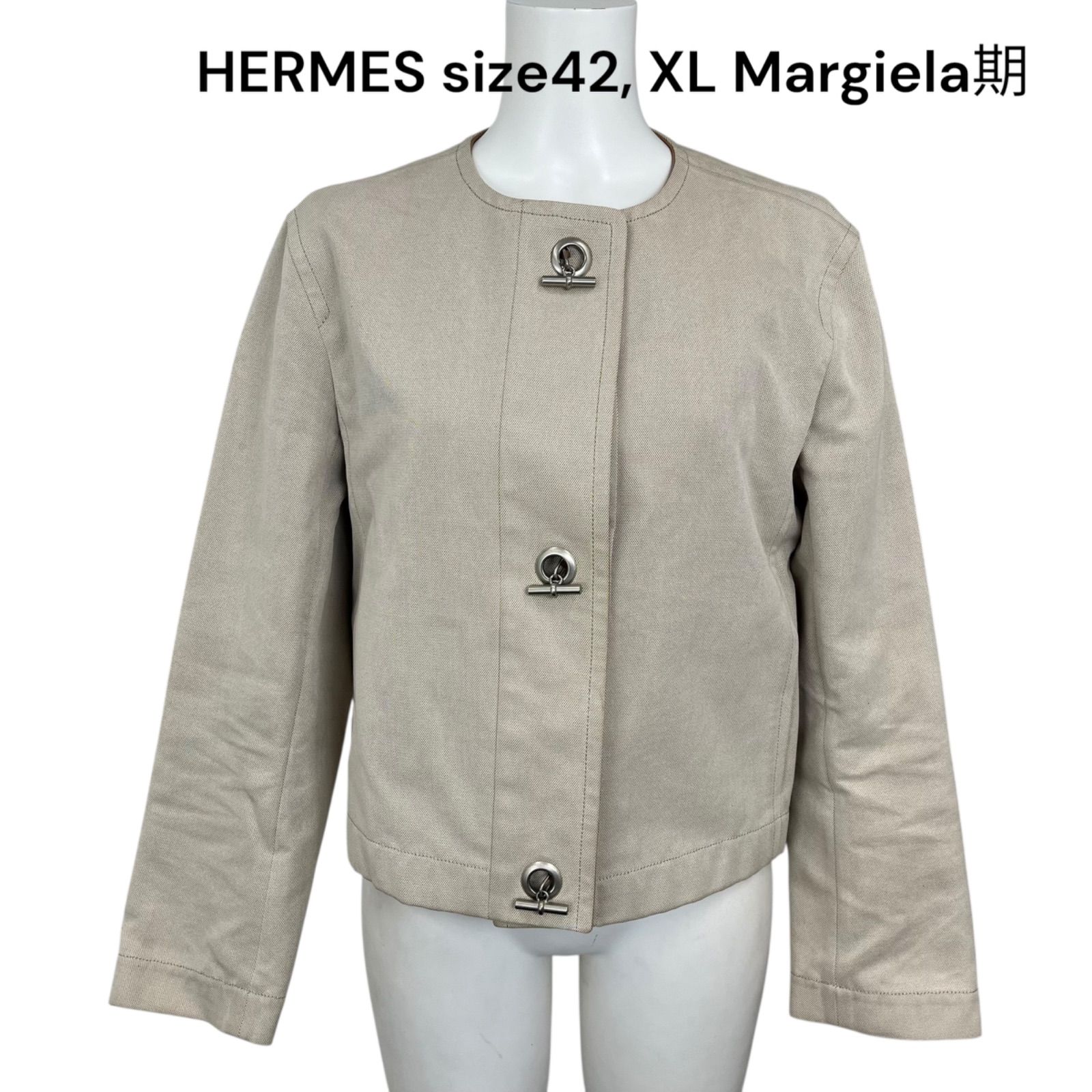 HERMES エルメス　マルジェラ期　シェーヌダンクル　ノーカラージャケット ○エルメス HERMES シェーヌダンクル ノーカラージャケット マルジェラ