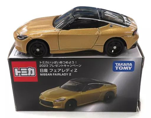 トミカシリーズ - [限定品] トミカ　フェアレディZ ゴールド　プレゼントキャンペーン 当選品 中古】ミニカー [当選通知書付き] 1/57 日産 フェアレディ Z