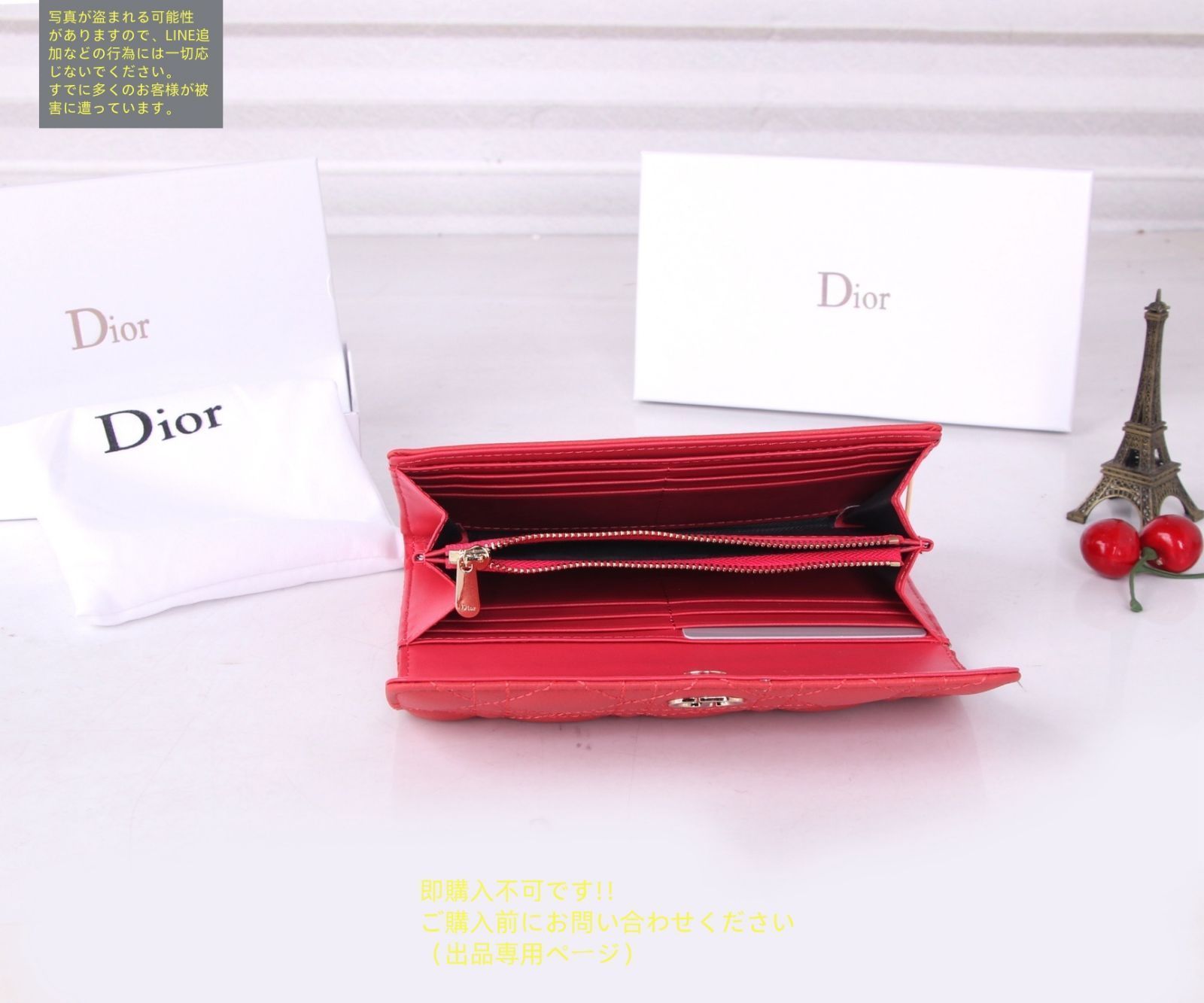 1622 クリスチャンディオール 長財布 PVC レザー 希少 Christian Dior [正規ラッピング済] ディオール 長財布 財布