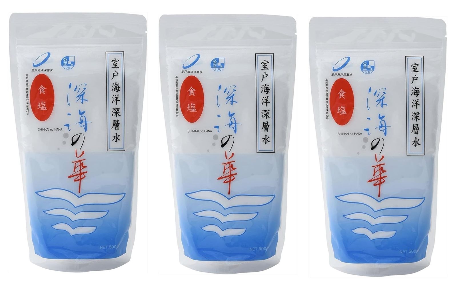 フランフラン ボディーケア BUCKHOMME ジェームズマーティン まとめて フランフラン ボディーケア BUCKHOMME ジェームズマーティン まとめて