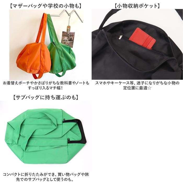 ☆ オレンジレッド ☆ ショルダーバッグ kbag57 ナイロン ショルダー
