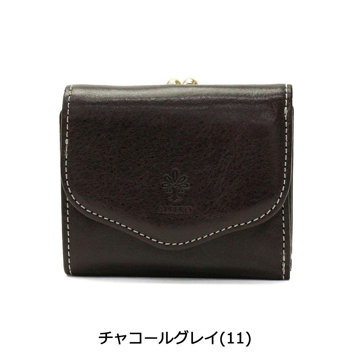 未使用 希少 ETRO 三つ折り財布 ペイズリー ペガソ ゴールド金具 クロコ 未使用 希少 ETRO 三つ折り財布 ペイズリー ペガソ ゴールド金具