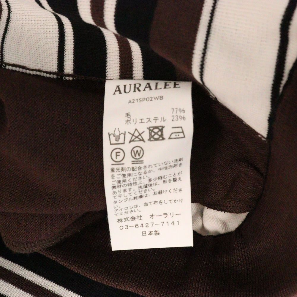 ボーダー ハイゲージ