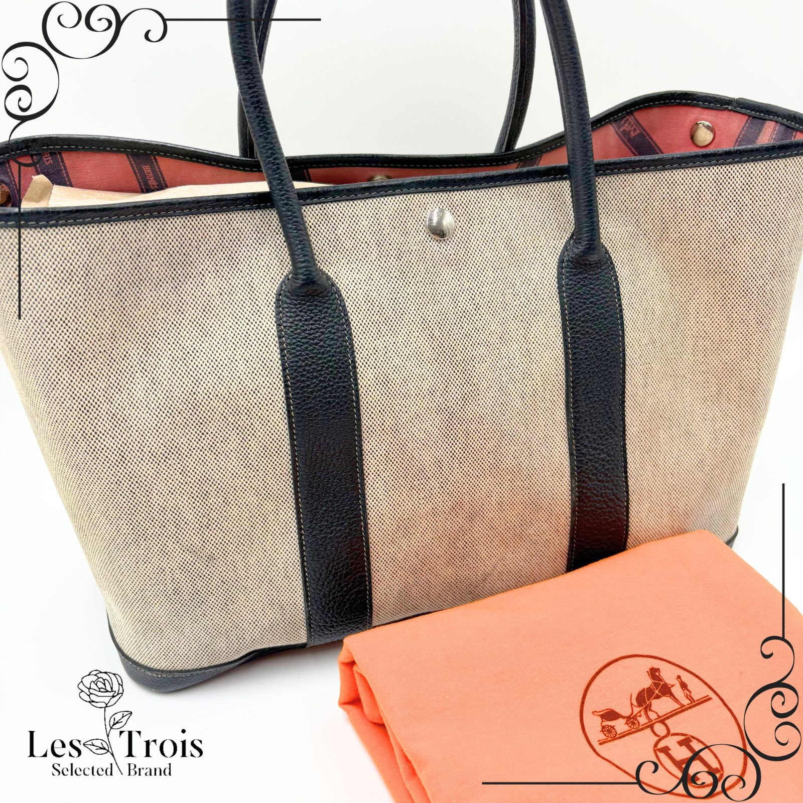 エルメス　ガーデンパーティー　2006年限定 リボン柄 エルメス ガーデンパーティー ボルディックリボン 2006 限定