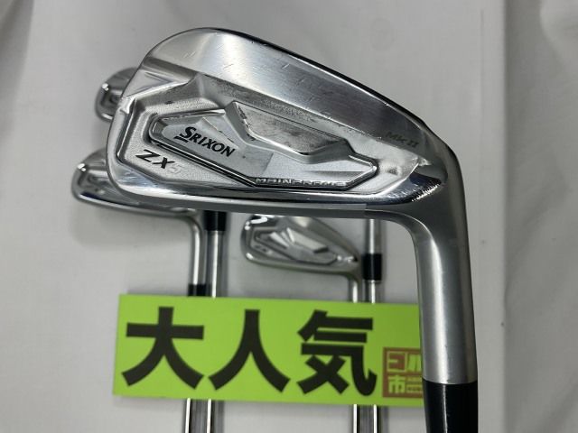 【中古】アイアンセット ダンロップ 【美品】スリクソンZX5 Mk II/NSPRO950GHneo DST 5本セット/S/31[3072]神戸長田