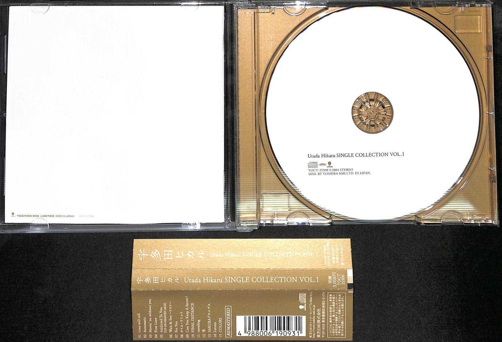 宇多田ヒカル　CD DVD まとめて　帯あり・なし　Hikaru Utada CD+DVD、一部帯付き 宇多田ヒカル/24枚セット - メルカリ