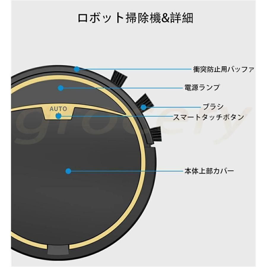 超静音 充電式
