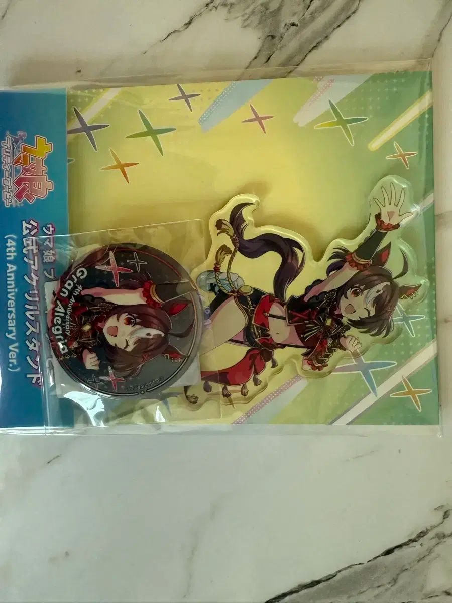 ウマ娘 グランアレグリア 公式 応援タオル 缶バッジ アクリルスタンド ウマ娘 プリティーダービー 公式応援タオル グランアレグリア