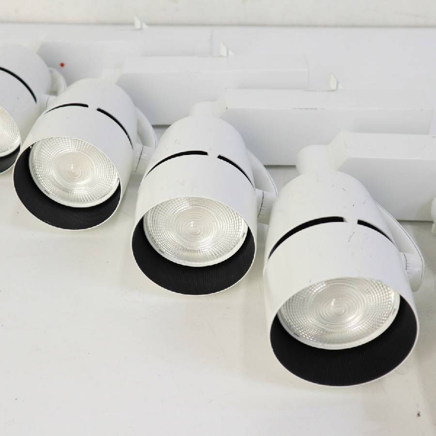 大光電機のスポットライト通販は照明器具と住まいのこしなか DAIKO LED