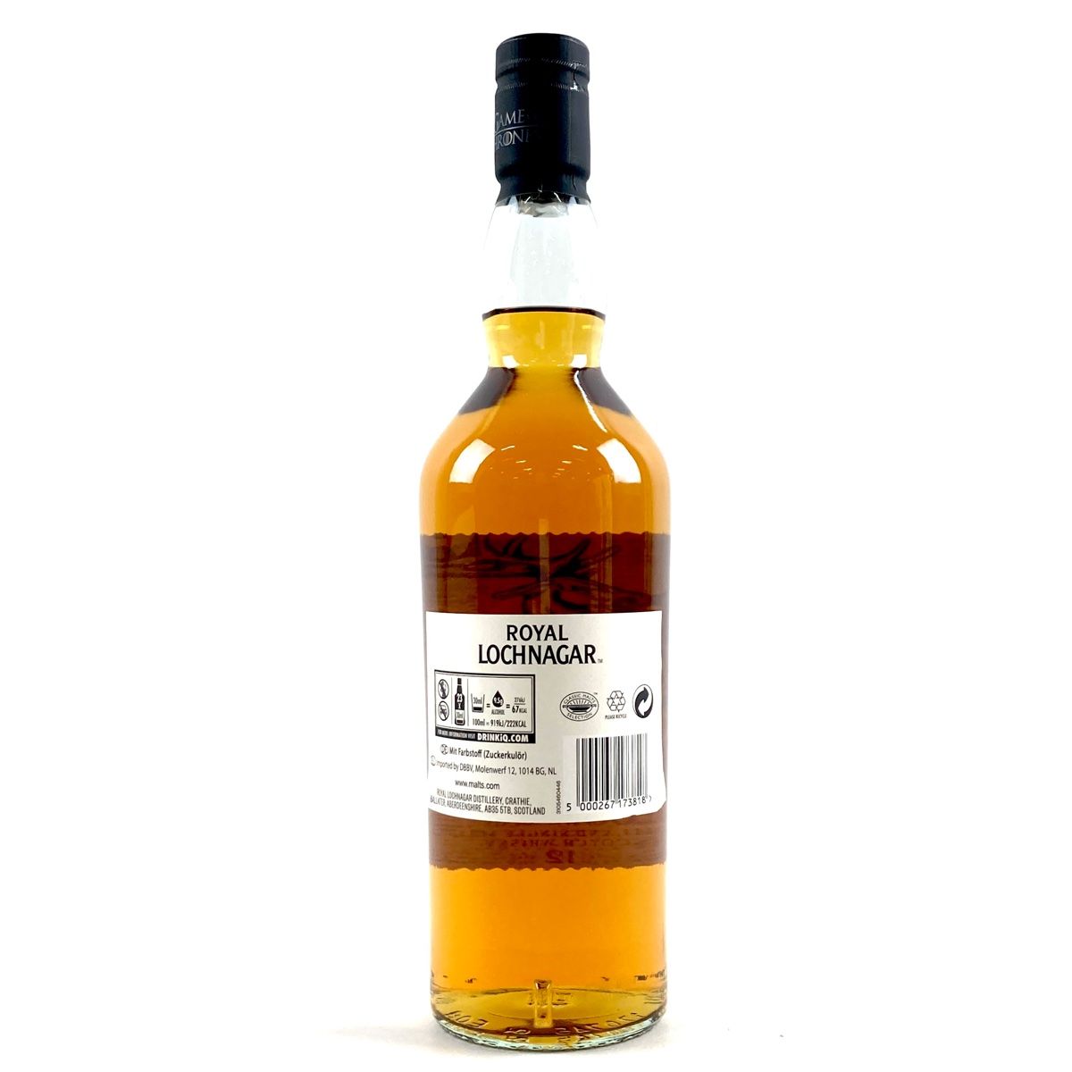 古酒】ウイスキー2本 古酒2本 スコッチウィスキー CUTTY12 /BURN