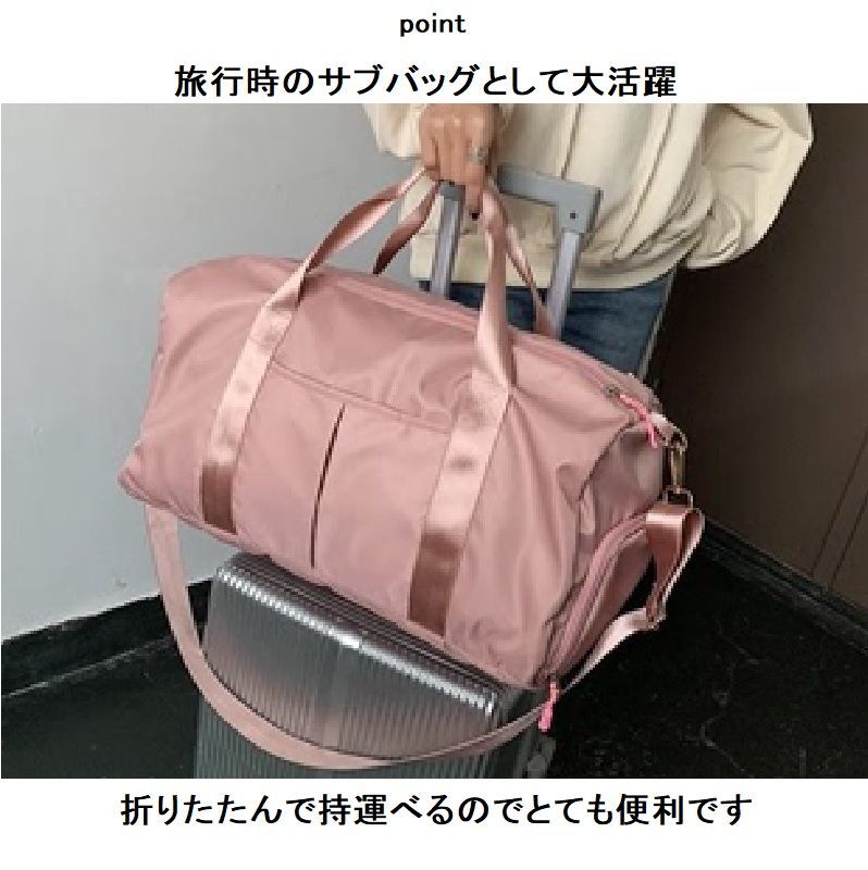 ボストンバッグ ボストン ショルダー ナイロン スポーツ ボストンバッグ ボストン ショルダー ナイロン スポーツ