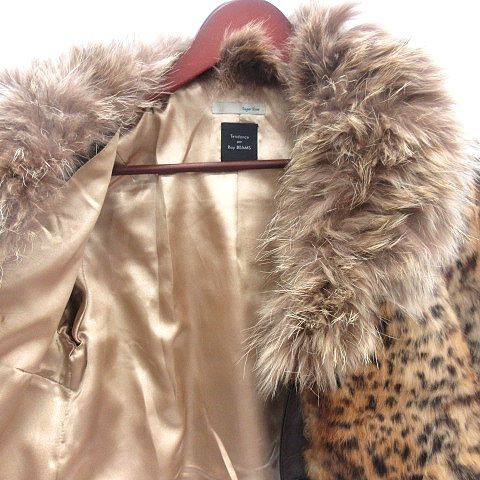 Sugar Rose ラビットファージャケット