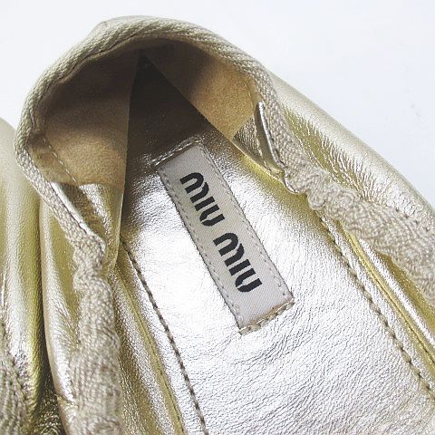 ミュウミュウ miumiu 5F8412 NAPPA SILK SAHARA バレエシューズ リボン ビジュー 36 ゴールド レザー イタリア製