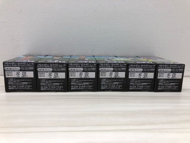 ドラゴンボールZ ワールドコレクタブルフィギュア 復活の『F