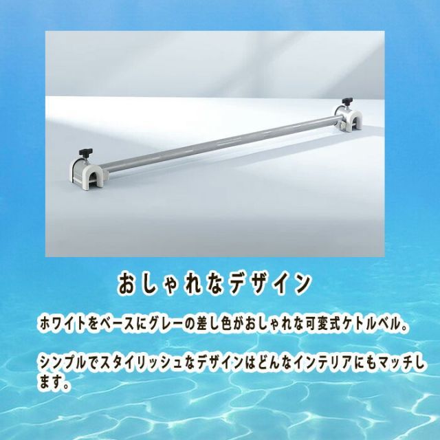 可変式ダンベル 10kg Pure Series ホワイト 2個セット 5段階調整 正規