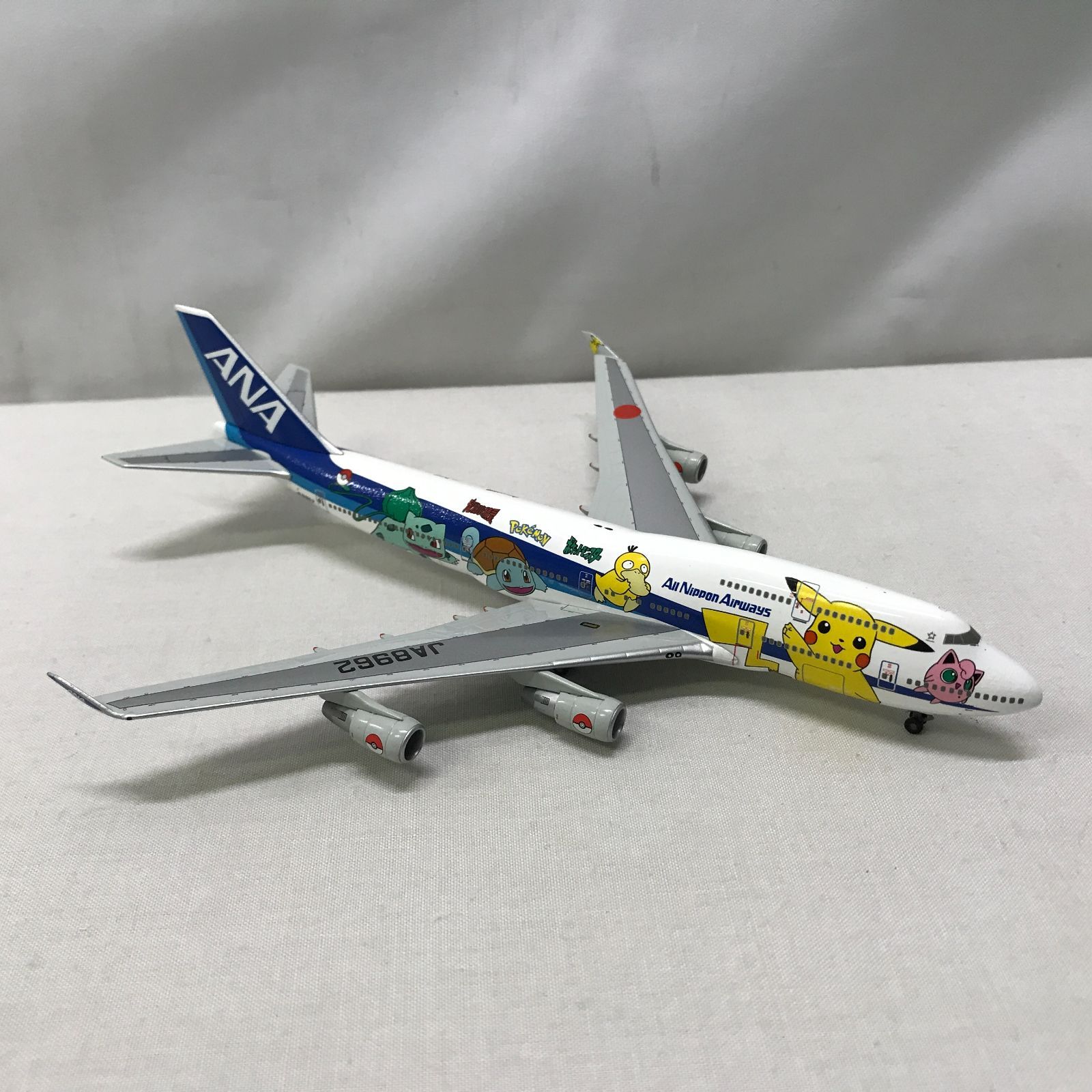 ポケモンジェット ボーイング 1/400 BOEING 747-400 全日空商事 ANA POKEMON JET INTERNATIONAL  JA8962 NH40008 023 - メルカリ