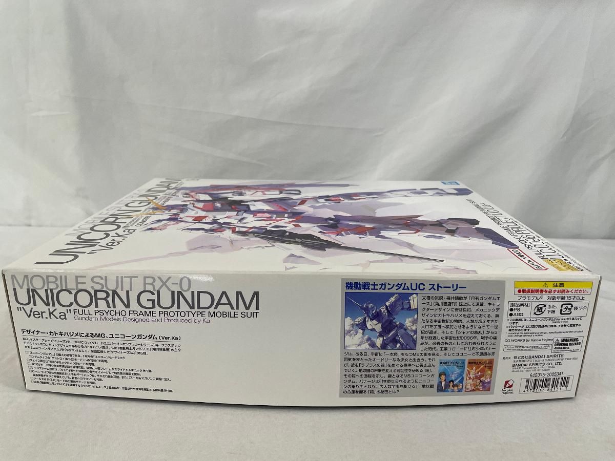 1 100 MG RX-0 ユニコーンガンダム Ver.Ka 機動戦士ガンダムUC