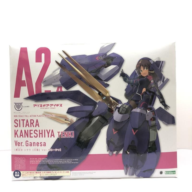 【】ｿﾉﾀﾌﾟS）未組立）箱傷み有）兼志谷シタラ 【天機】 Ver.ガネーシャ 「メガミデバイス×アリス・ギア・アイギス」 コトブキヤ[66][240066168054]