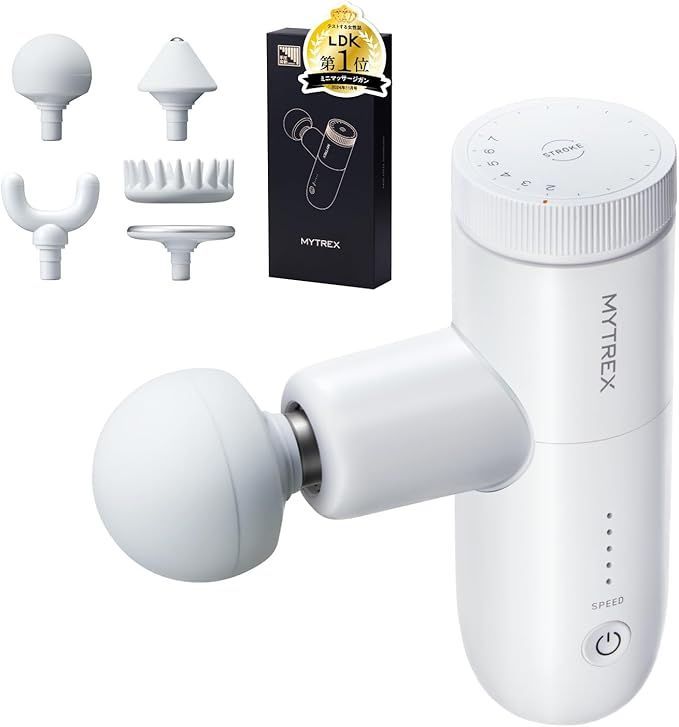 TVCM放映中 小松菜奈さん出演 MYTREX マイトレックス REBIVE MINI XS2 筋膜リリースガン ハンディガン ボディケア フェイスケア 振動 肩 腰 足 小型 軽量 ギフト プレゼント リバイブミニエックスエス MT-RX2-24 ホワイト