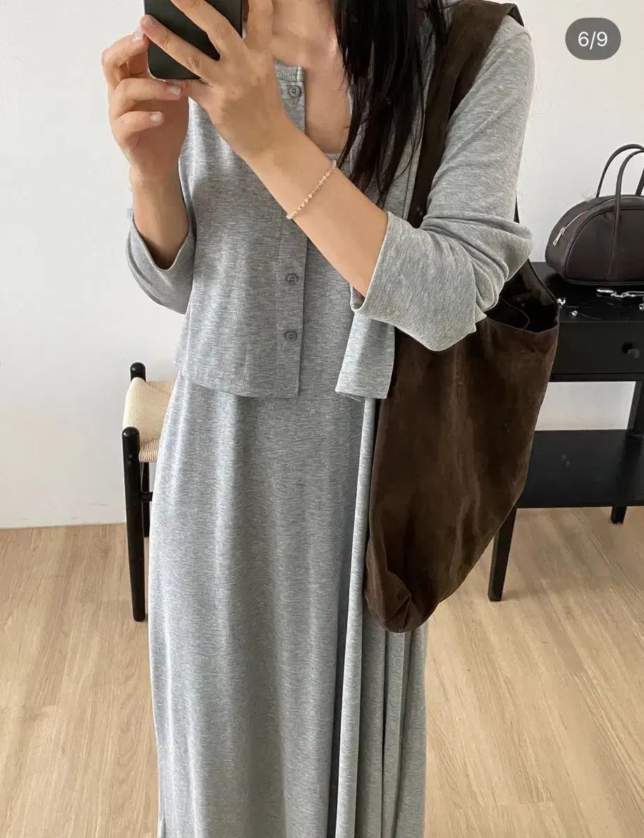 イン ザモード カーディガン スカート ロング丈 セット