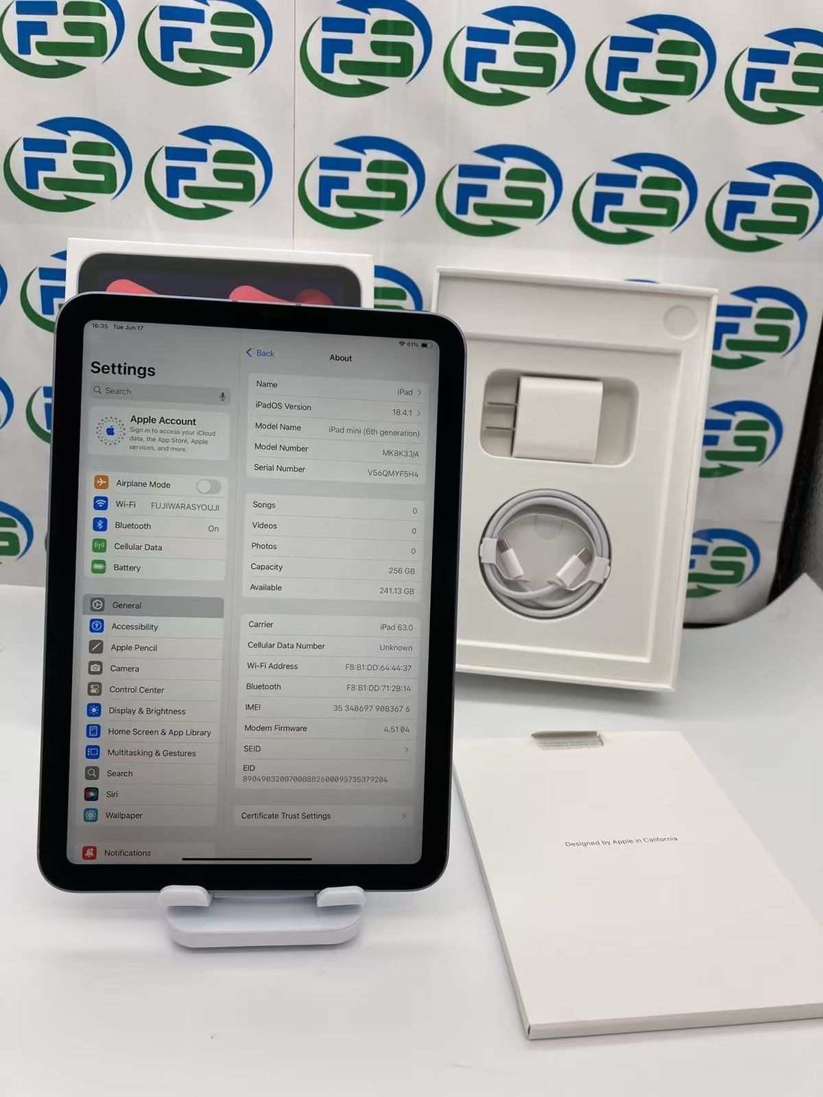 iPad mini 第6世代 256GB パープル SIMフリー 箱・付属品付き