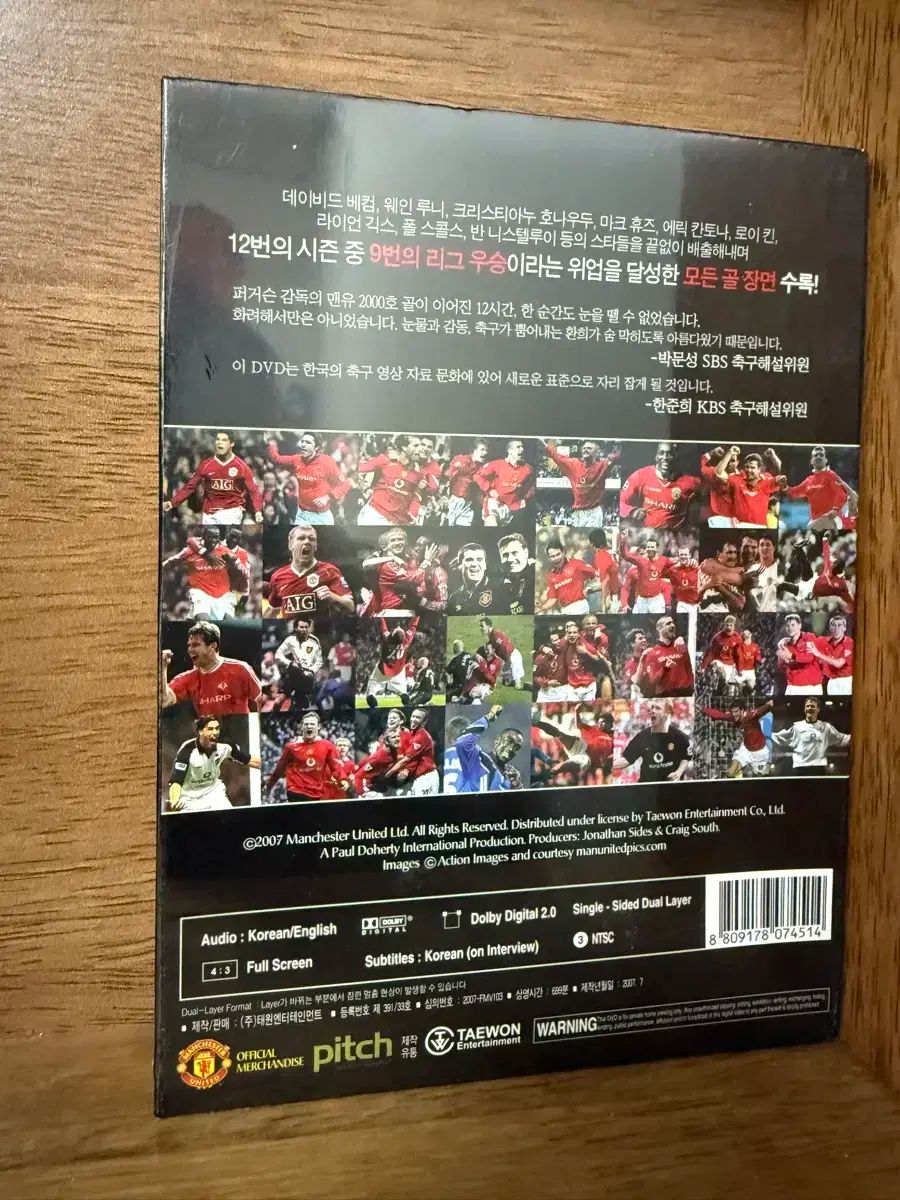 谷 DVD